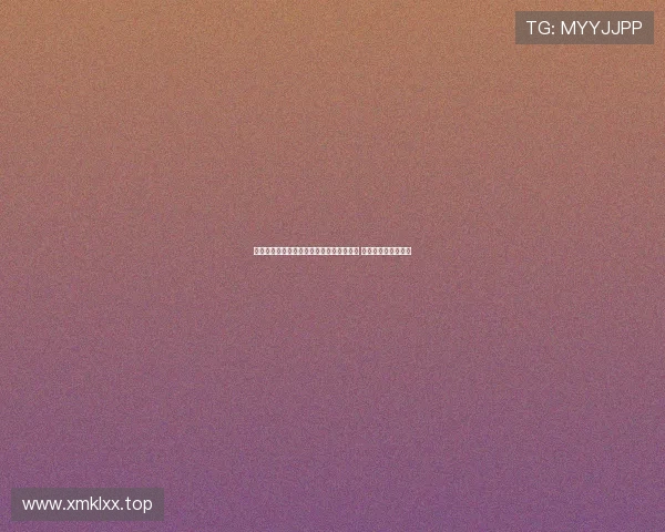 周定洋首次亮相亚精英赛自豪之情溢于言表 成都雄起成赛事亮点